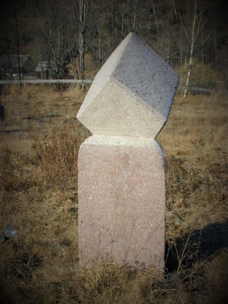 Datei:Isoart3.JPG