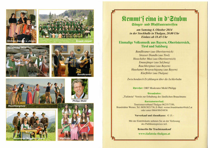 Datei:1 Tiafatoia 2014.jpg