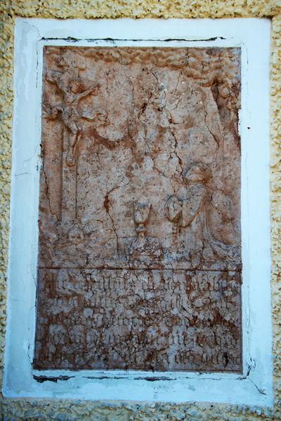 Datei:Marmor Grabplatte Anthering.jpeg